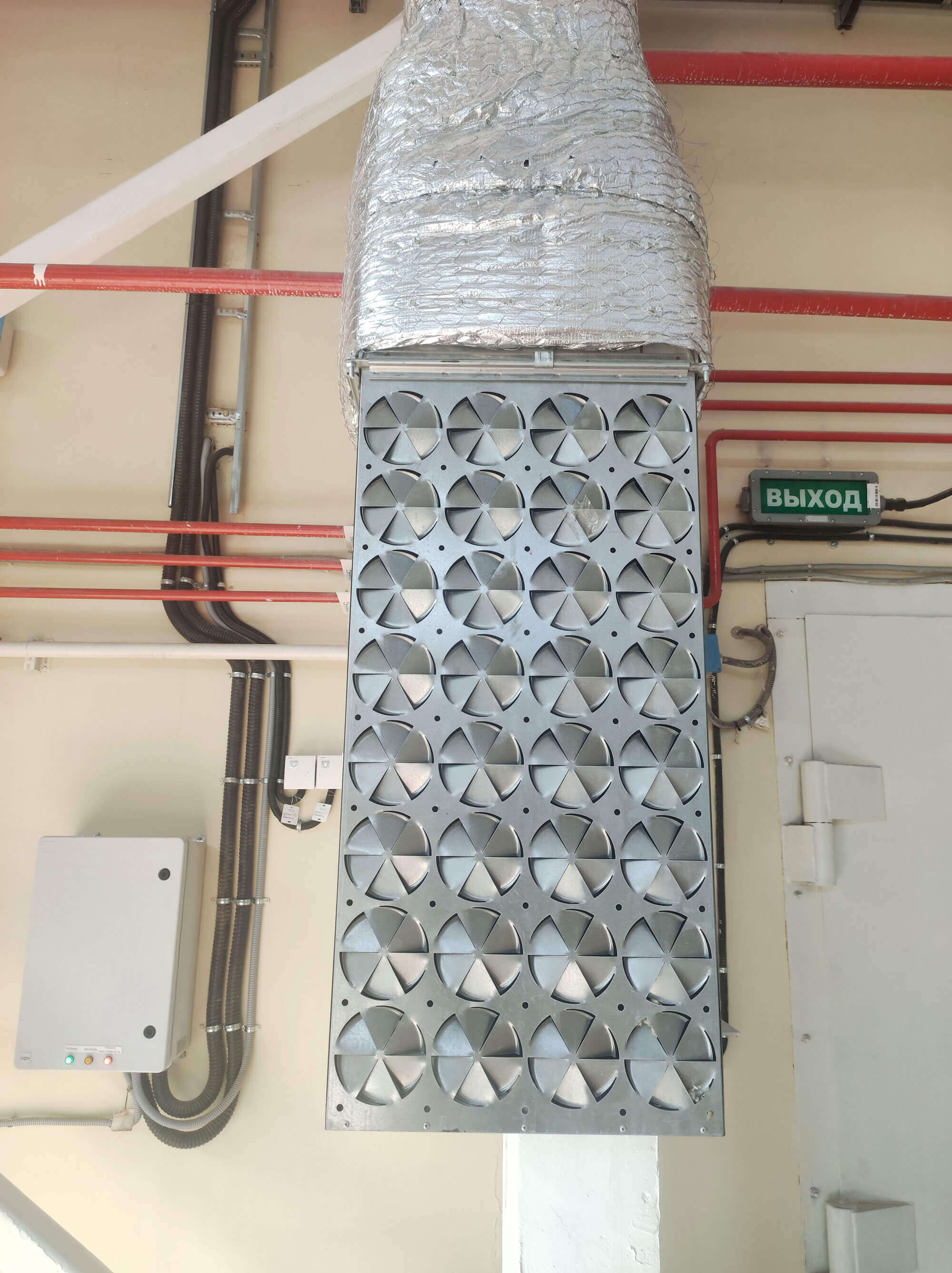 ventilation system