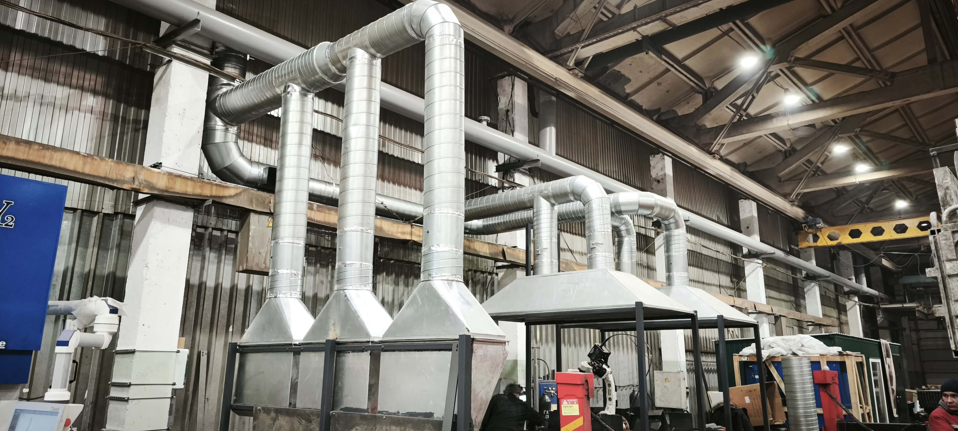 ventilation system