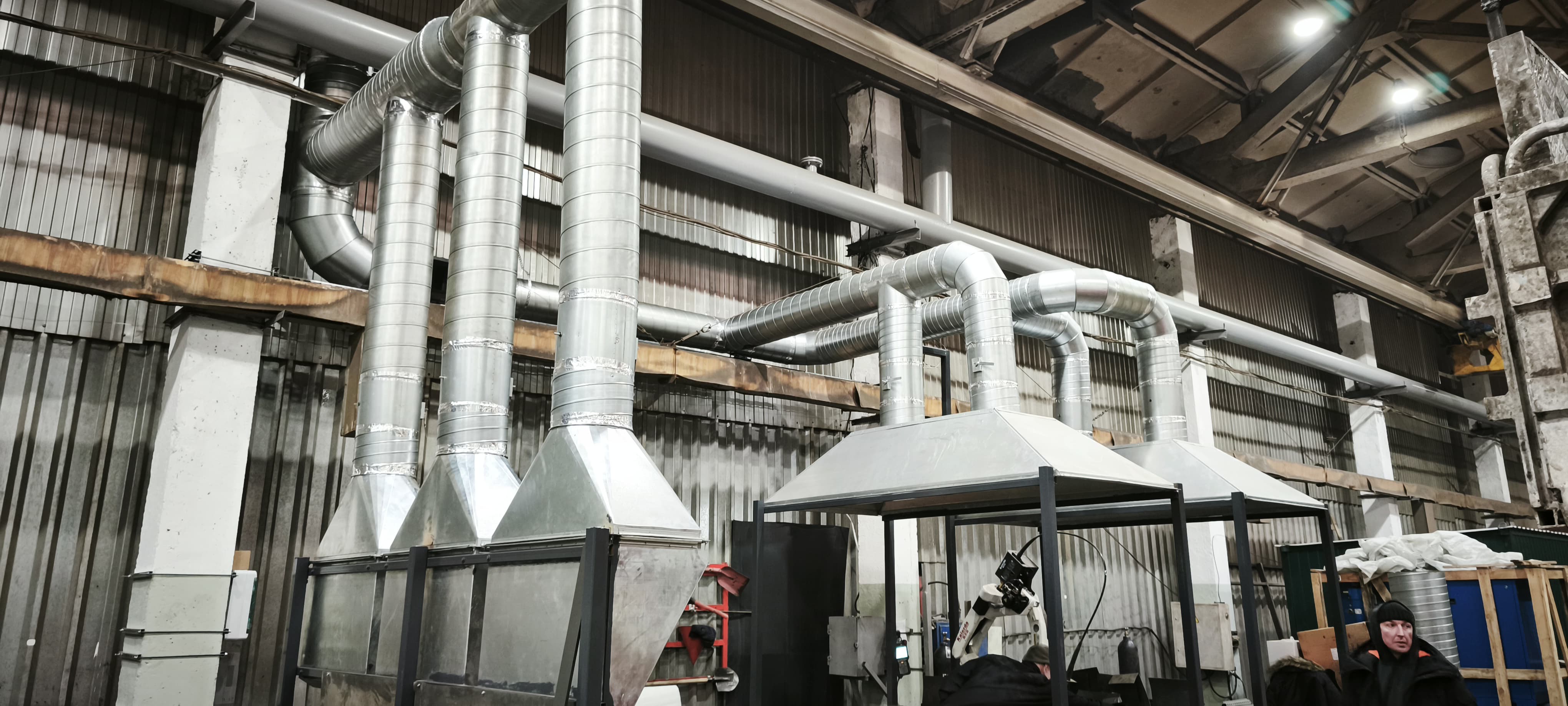 ventilation system