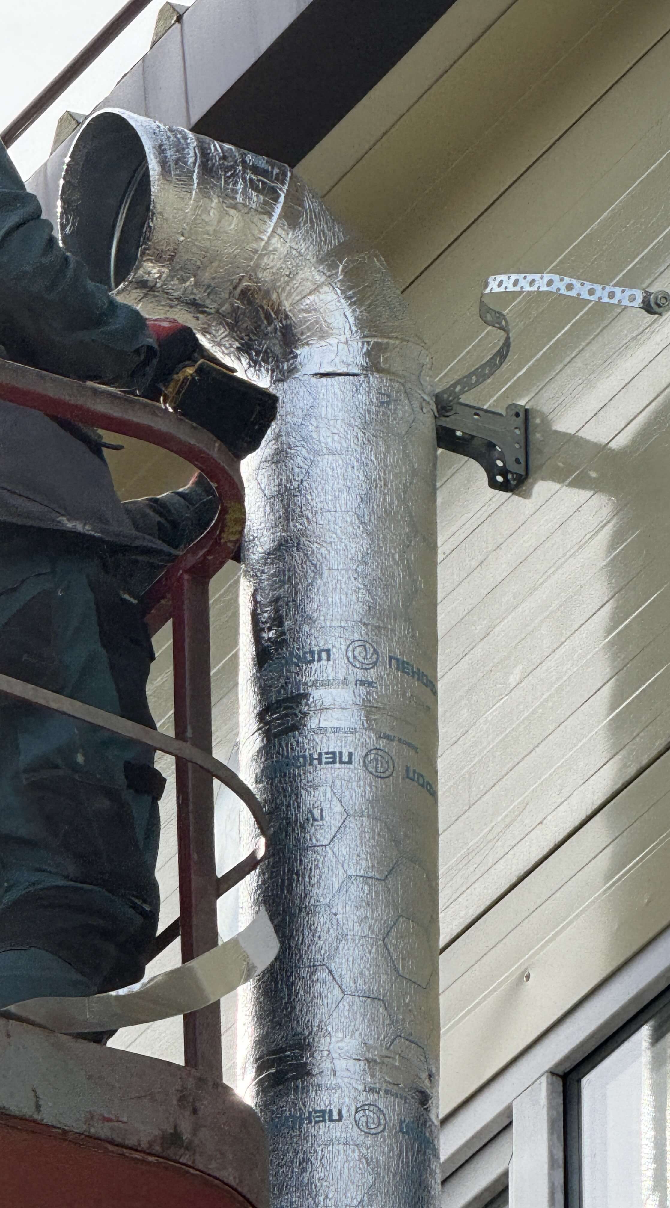 ventilation system