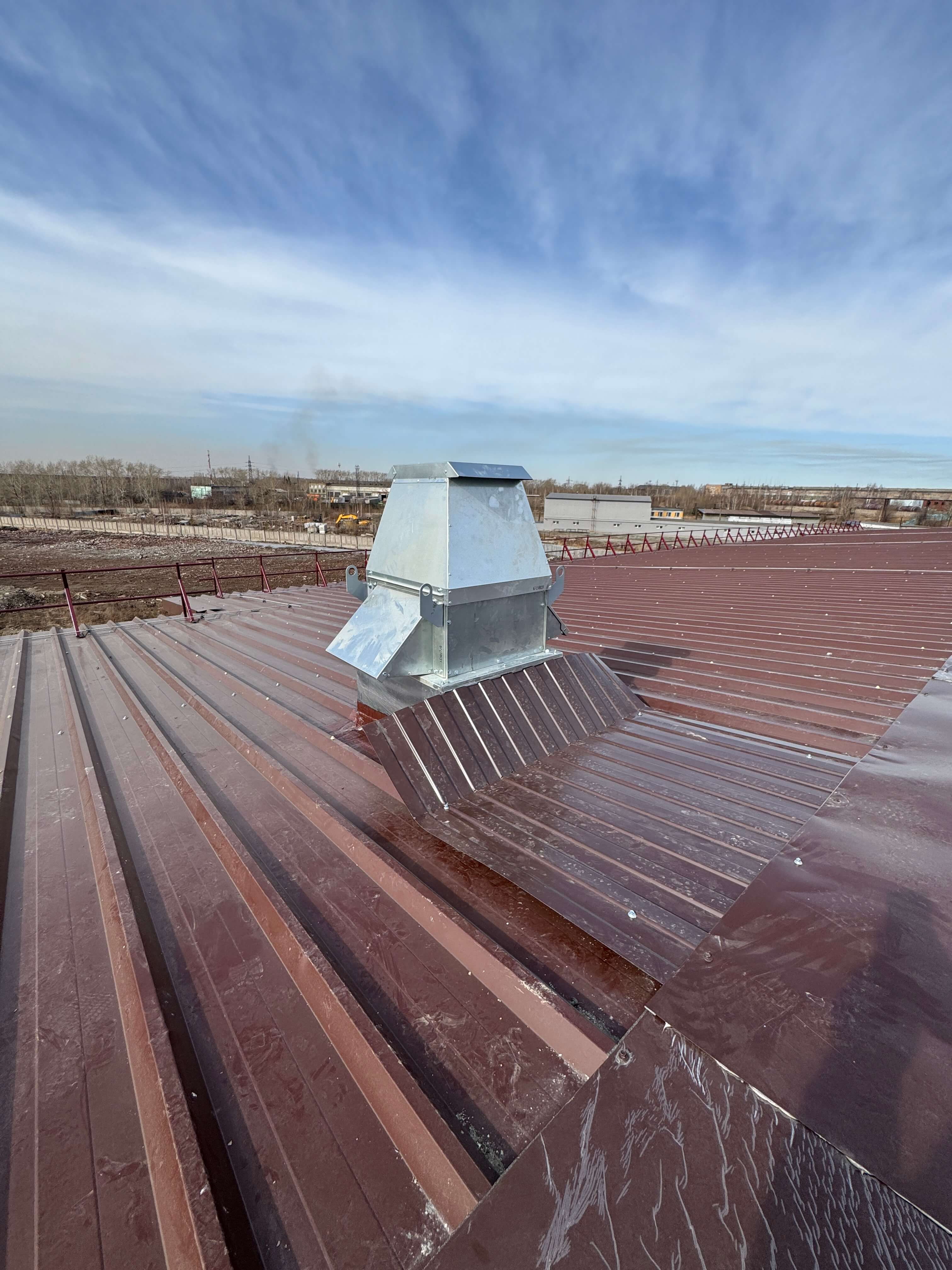 ventilation system