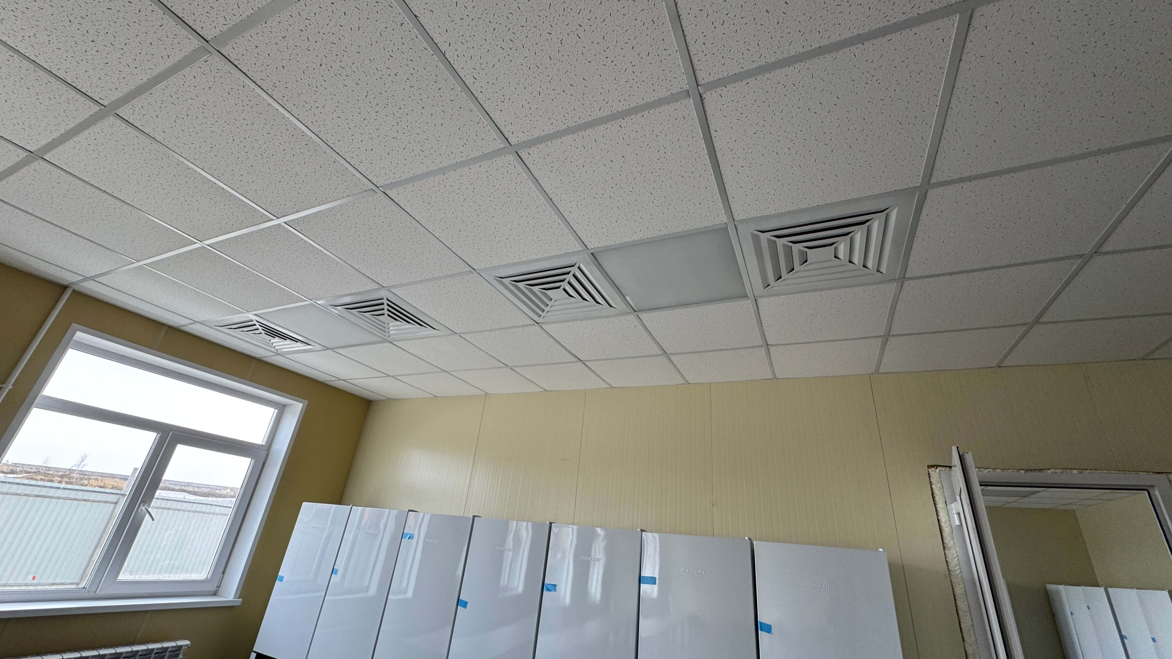 ventilation system